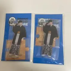 向井康二　アクリルスタンド　2弾