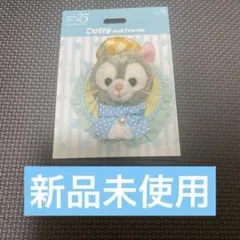 東京ディズニーシー ジェラトーニ クリップ