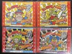 ロッテ ビックリマン伝説　空袋　4種セット