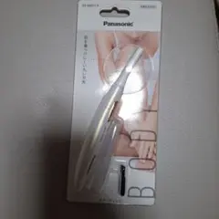 Item thumbnail for item c85be592-137e-4b9c-ae5c-3131631668c7