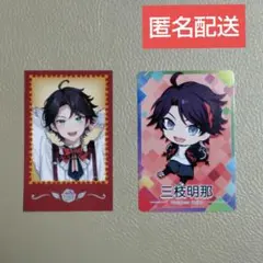 三枝明那 チェキ＆カード 2枚セット