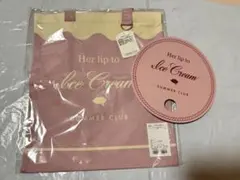 新品 herlipto HLT Ice Cream Tote mint ミント - メルカリ