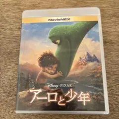 アーロと少年 MovieNEX('15米)〈2枚組〉