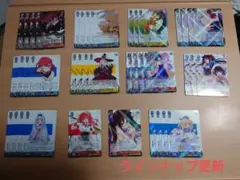 ヴァイス RRR 新しい希望 未使用品 レアリティ トリプルレア - メルカリ
