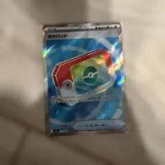 ま*ぐ様 ポケパッド sr ポケモンカードゲーム