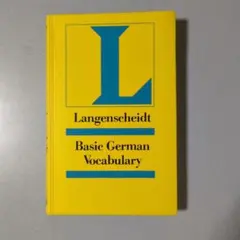 基本ドイツ語単語集 Basic German Vocabulary 独英辞典のサムネイル