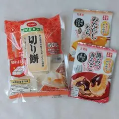 CO-OP 切り餅 500g 丸美屋おもち亭2種類 みたらしもち 黒みつきなこのサムネイル