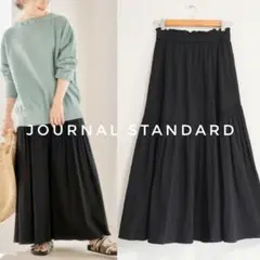 美品 JOURNAL STANDARD シュリンクコットンギャザースカート 黒