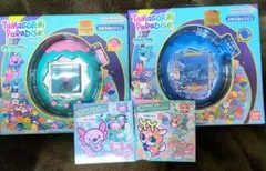 たまごっちパラダイス 2点セット 非売品ステッカー 2枚 新品