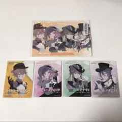 2026年最新】セカイの宝石箱 未開封の人気アイテム - メルカリ