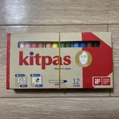 Item thumbnail for item 72207e0d-5a0e-468b-832e-73a9e3016f0b