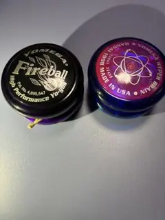 バンダイBANDAI ハイパーブレイン HYPER BRAIN ハイパーヨーヨー