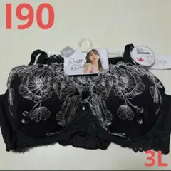 Item thumbnail for item 03172476-24cf-4f00-8e30-042e4486f2ad