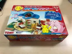 新品未開封 ポケモンアイランドDX - メルカリ