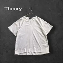 美品 Theory SHALLOW GGT PAGIE Vネック ホワイト Sのサムネイル