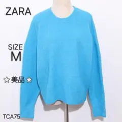 ZARA　ザラ　ニット 長袖 クルーネック シンプルデザイン　ゆったりシルエット