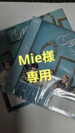 M!LK M!X CD 2枚セット