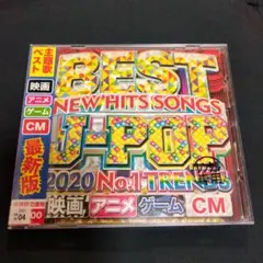 BEST J-POP 映画.アニメ.ゲーム.CM HIT