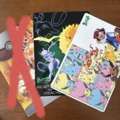 Item thumbnail for item 6181d9c9-15c1-4b95-b530-73b3afd371fd