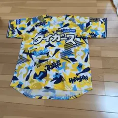 阪神タイガース キッズユニフォーム 3