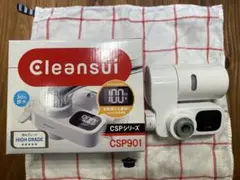 Item thumbnail for item 00730b67-b95f-4a40-af54-34e94683efa2