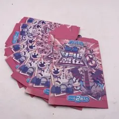 2026年最新】ポケモン シール烈伝 未開封の人気アイテム - メルカリ