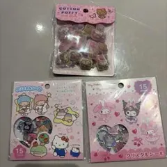メルカリ最安値　新品　サンリオ　おはじきシール　コットンパフィーシール　キティ