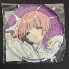 学マス　有村麻央　缶バッジ