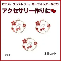 Item thumbnail for item 11c36b1f-d50e-44f0-8950-a4e9ab6cd375