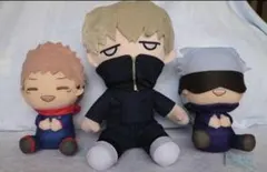 呪術廻戦　五条悟　狗巻棘　虎杖悠仁　ぬいぐるみ3体セット