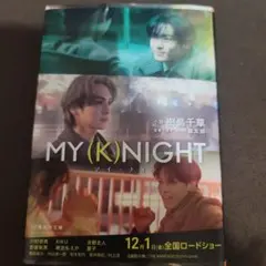 Item thumbnail for item 5ab85817-575f-4f28-a8fc-2086524658c4