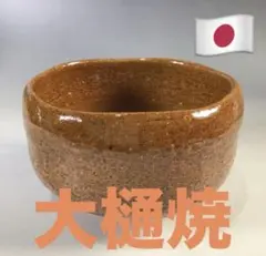 Item thumbnail for item 4990e66a-57dd-4e91-91dc-53439602dd4f