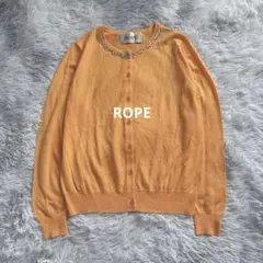 ROPE ロペ ビジュー カーディガン 長袖 山吹色 未使用 オールシーズン M