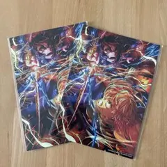 鬼滅の刃　無限城編　映画 入場者特典　2枚