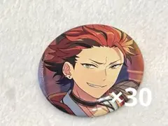 あんさんぶるスターズ 缶バッチ 鬼龍紅郎 30個セット