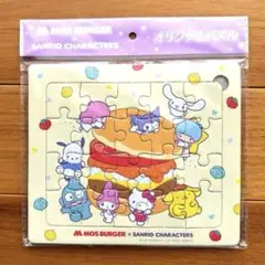【サンリオ】MOS BURGER × SANRIO キャラクター ジグソーパズル