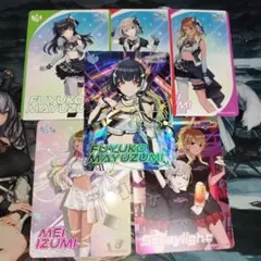 【ARS10】 温もり感じる粉雪 双葉理央 ヴァイス 鑑定書付き 青ブタ 温もり感じる粉雪 双葉 理央(SP)(SBY/W114-078SP) | 福福トレカ