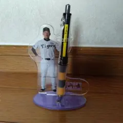 Item thumbnail for item 6b15d48e-0255-42a7-b43f-093328e9c1cd