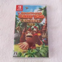 Switch ドンキーコング リターンズ HD