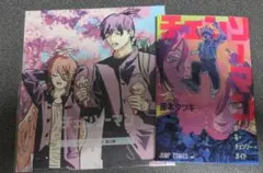 チェンソーマン レゼ編 入場者特典 第1弾　第3弾セット