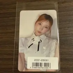 2025年最新】NIziu マユカ ラキドロの人気アイテム - メルカリ