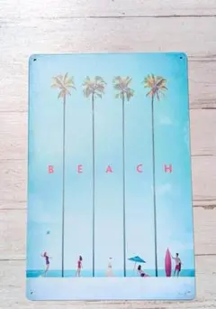 ブリキ看板　レトロ風　アート　ビーチ　ヤシの木　夏　サマー　ノスタルジック