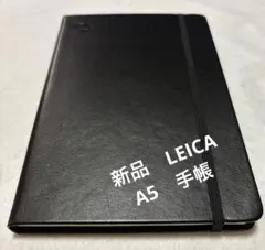 スタバ カキモリ ノートブック ミニノートブック まとめ売り - メルカリ