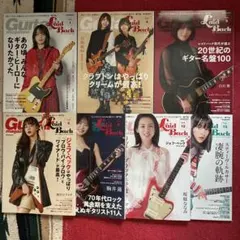 ジャズベースラインの研究1 レイ・ブラウン - メルカリ