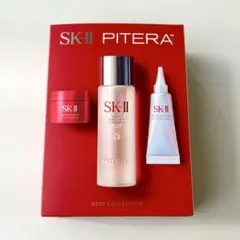 2026年最新】新品 sk-ii インテンシブピテラセットの人気アイテム