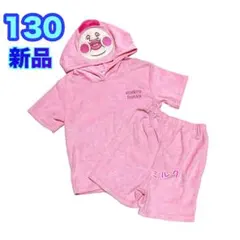 130⭐️新品⭐️こびとづかん⭐️なりきり⭐️半袖 パジャマ カクレモモジリ　ピンク