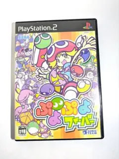 ぷよぷよフィーバープレステゲーム