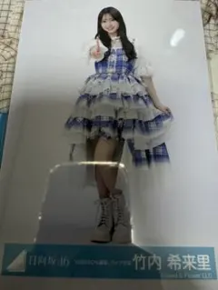日向坂46 小西夏菜実 「6回目のひな誕祭」ライブ衣装 生写真 ヒキ