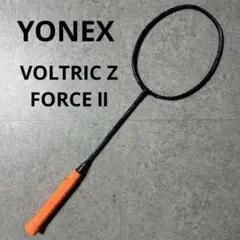 YONEX VOLTRIC Z FORCE Ⅱ バドミントンラケット