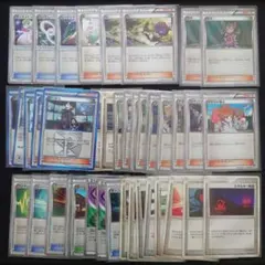 N　サナ　アララギ博士　ゲーチス　プラズマ団　レックウザソウルリンク